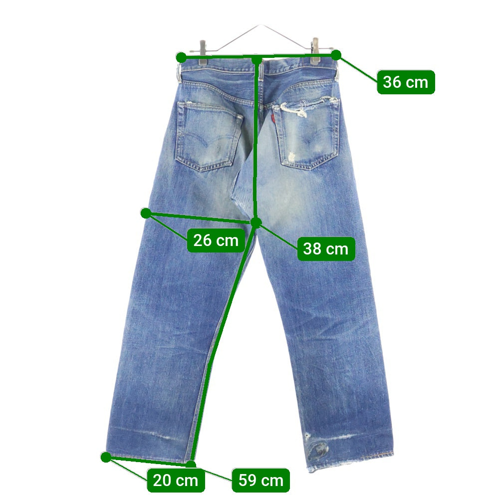 Levi's(リーバイス) 60s VINTAGE 501 BIG E ボタン裏刻印2 Vステッチ