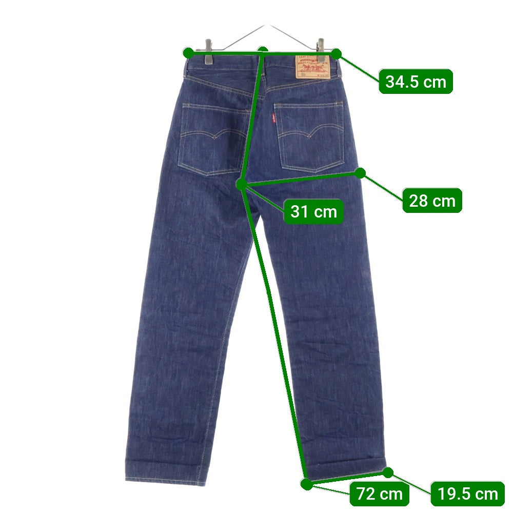 Levi's VINTAGE CLOTHING(リーバイス ビンテージ クロージング) 501XX ボタンフライ 米国製 デニムパンツ ジーンズ インディゴ 66501-0128