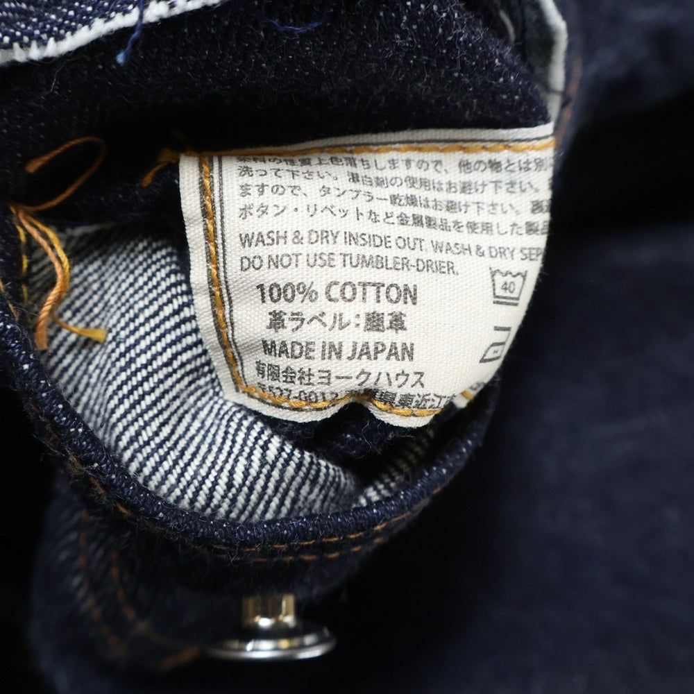 ONE PIECE OF ROCK(ワンピースオブロック) ONE PIECE OF ROCK DAPPER'S ワンピースオブロック ダッパーズ 407XXX 2ND LOT1348 セカンドデニムジャケット インディゴ