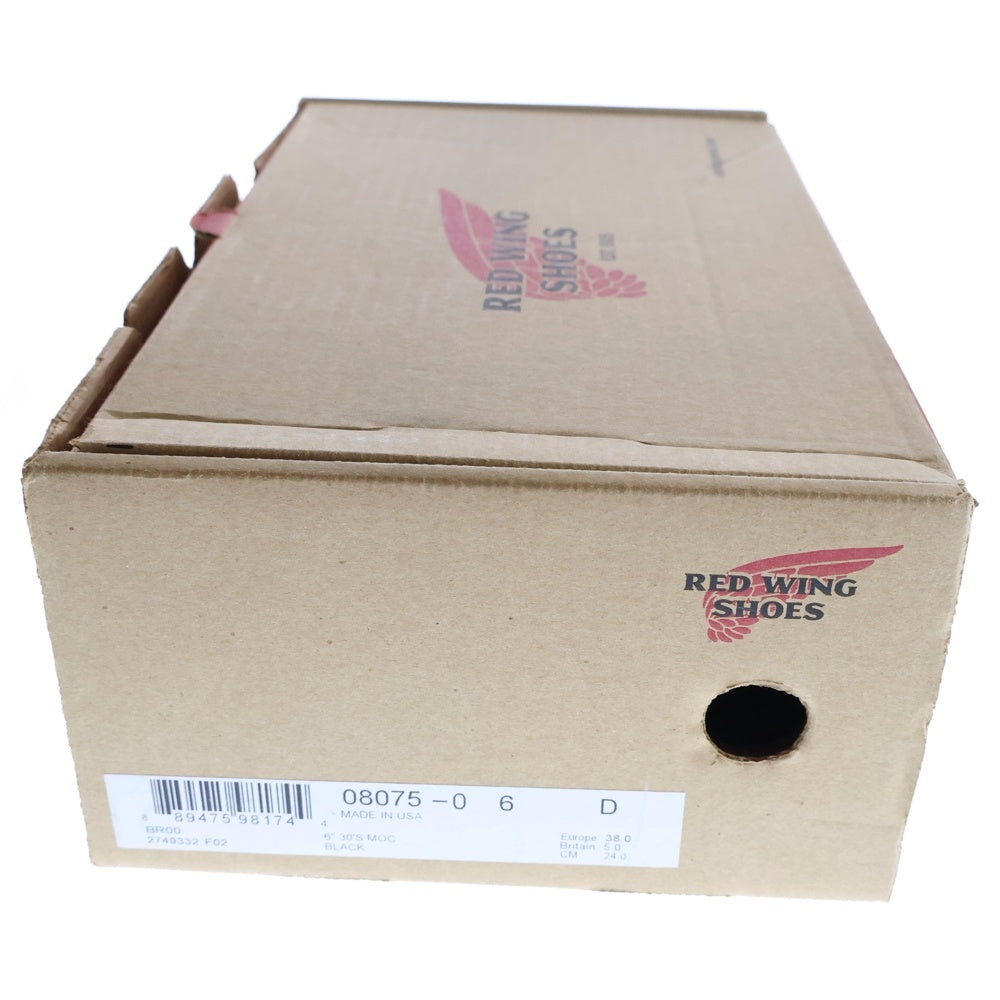 RED WING(レッド ウイング) 8075 1930s Sport Boot スポーツブーツ レザーブーツ ハイカットシューズ ブラック