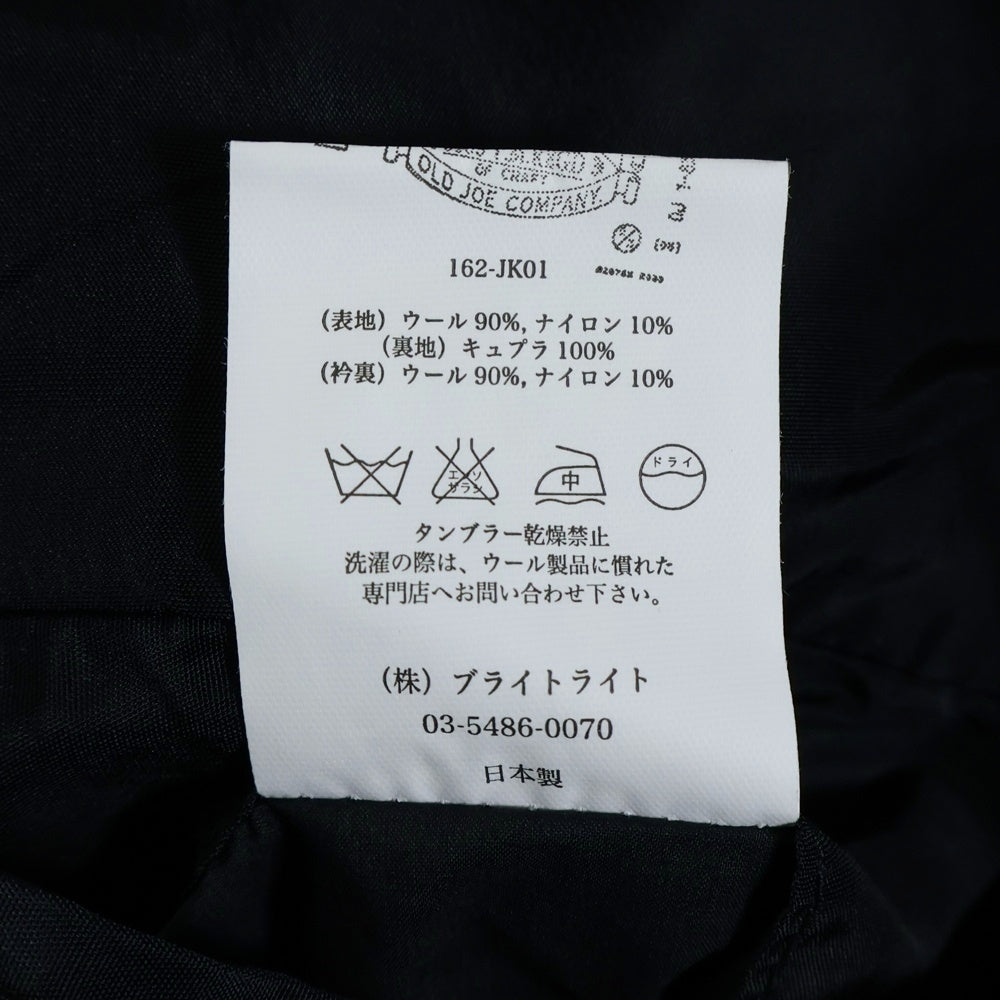 OLD JOE(オールドジョー) Tweed Sack Jacket リネン混紡ウール ツイードサック テーラードジャケット グレー 162-JK01