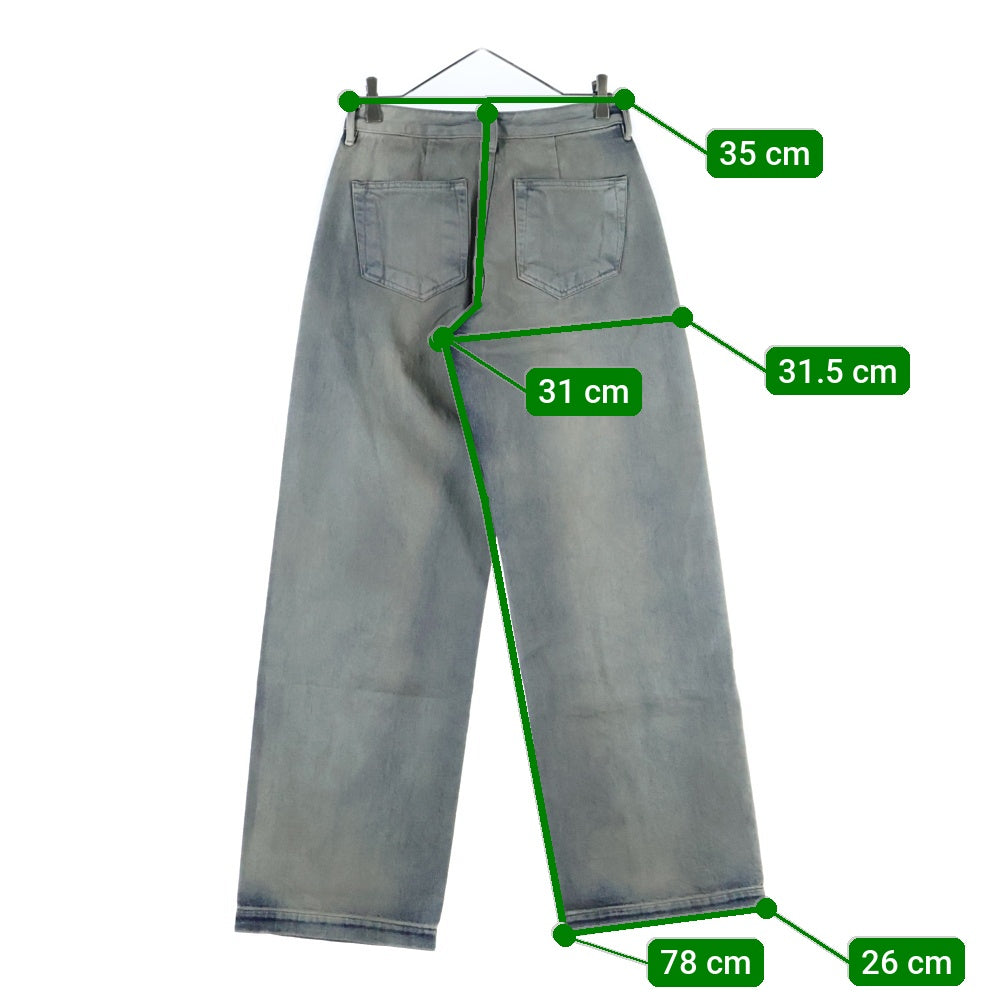 DRKSHDW(ダークシャドウ) Geth Jeans ゲスジーンズ デニムパンツ インディゴ DS01D1305-DKY