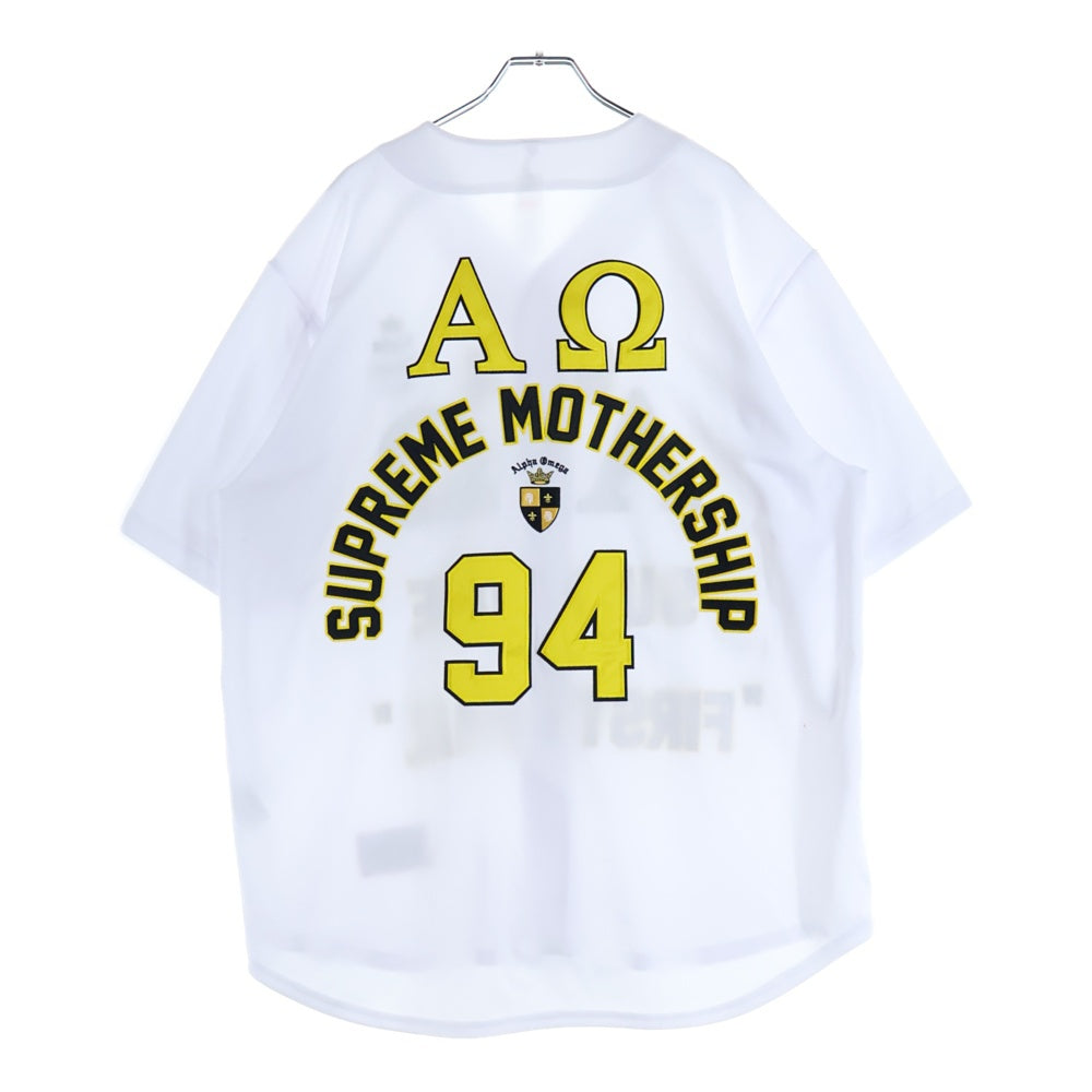 SUPREME(シュプリーム) 24AW Alpha Omega Baseball Jersey アルファオメガ ベースボール 半袖シャツ ホワイト