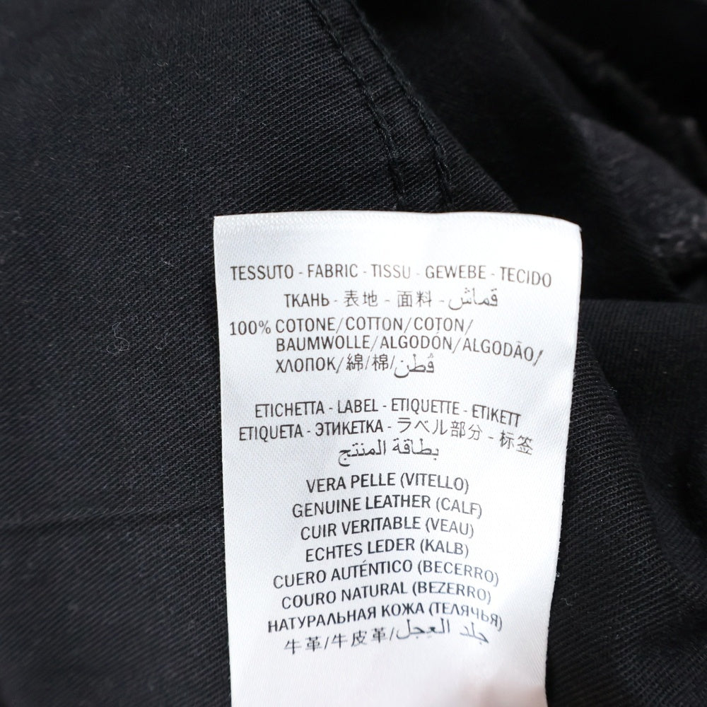 GUCCI(グッチ) 17SS Tie Die Deinm Pants タイダイ ブリーチ加工デニム