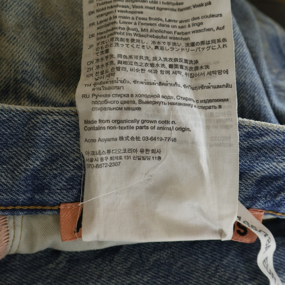 Acne Studios(アクネ ストゥディオズ) 2023 Penicillin スーパーバギーフィットジーンズ ワイドデニムパンツ インディゴ C00054