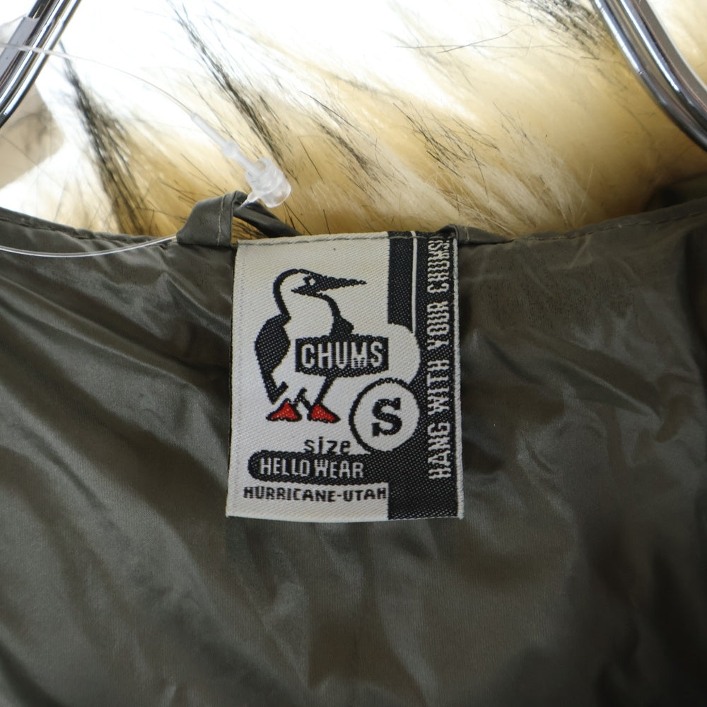 CHUMS(チャモス) 3-in-1 DOWN COAT ダウン ファーコート カーキ CH04-1128