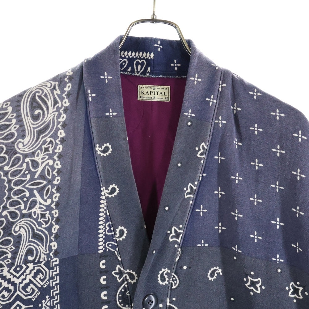 KAPITAL(キャピタル) Bandana Quilted Bivouac Cardigan バンダナ キルティング切替 カーディガン ネイビー K1910LC072