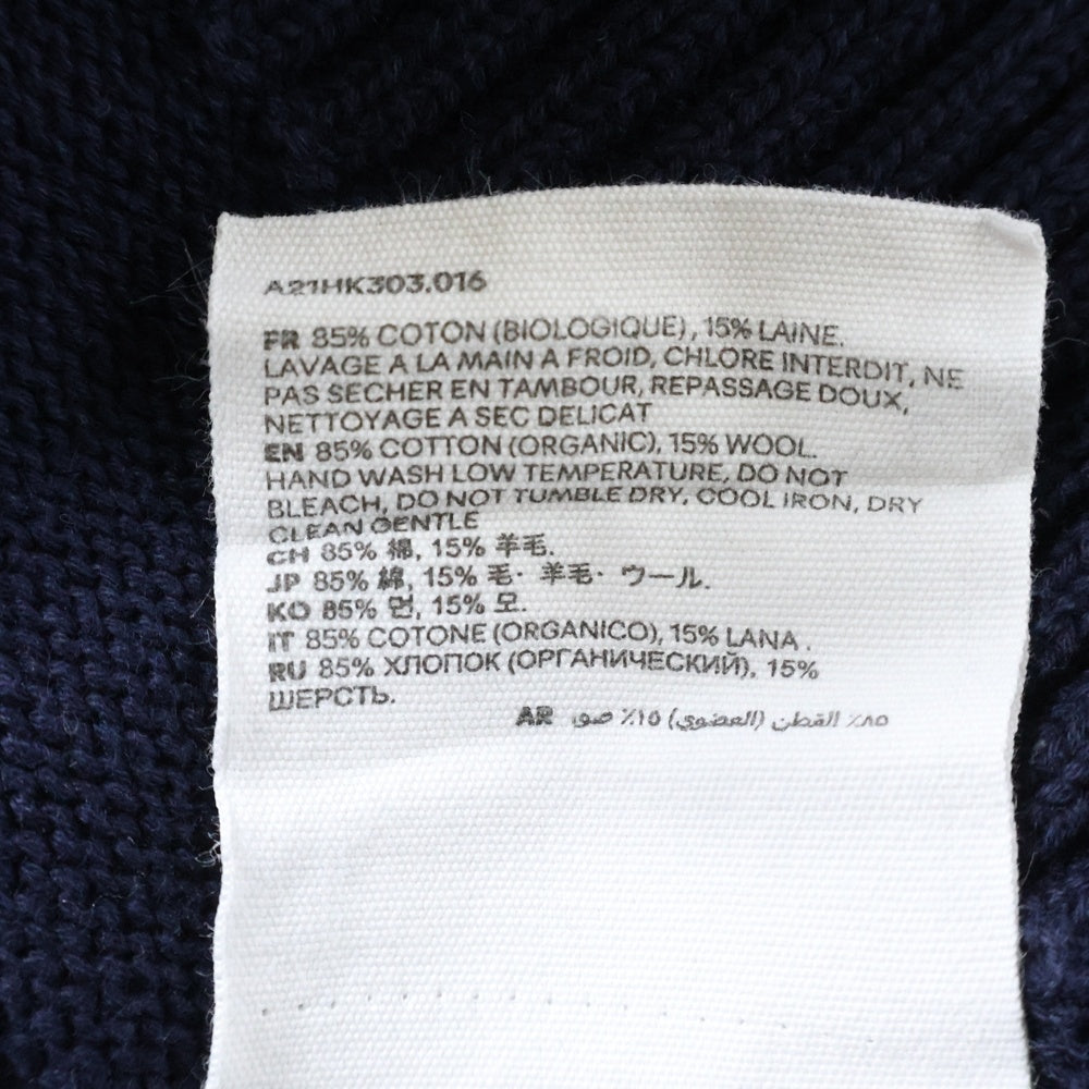 AMI Alexandre Mattiussi(アミアレクサンドルマテュッシ) Knit Cardigan ハートロゴ ウールニットカーディガン ネイビー A21HK303.016