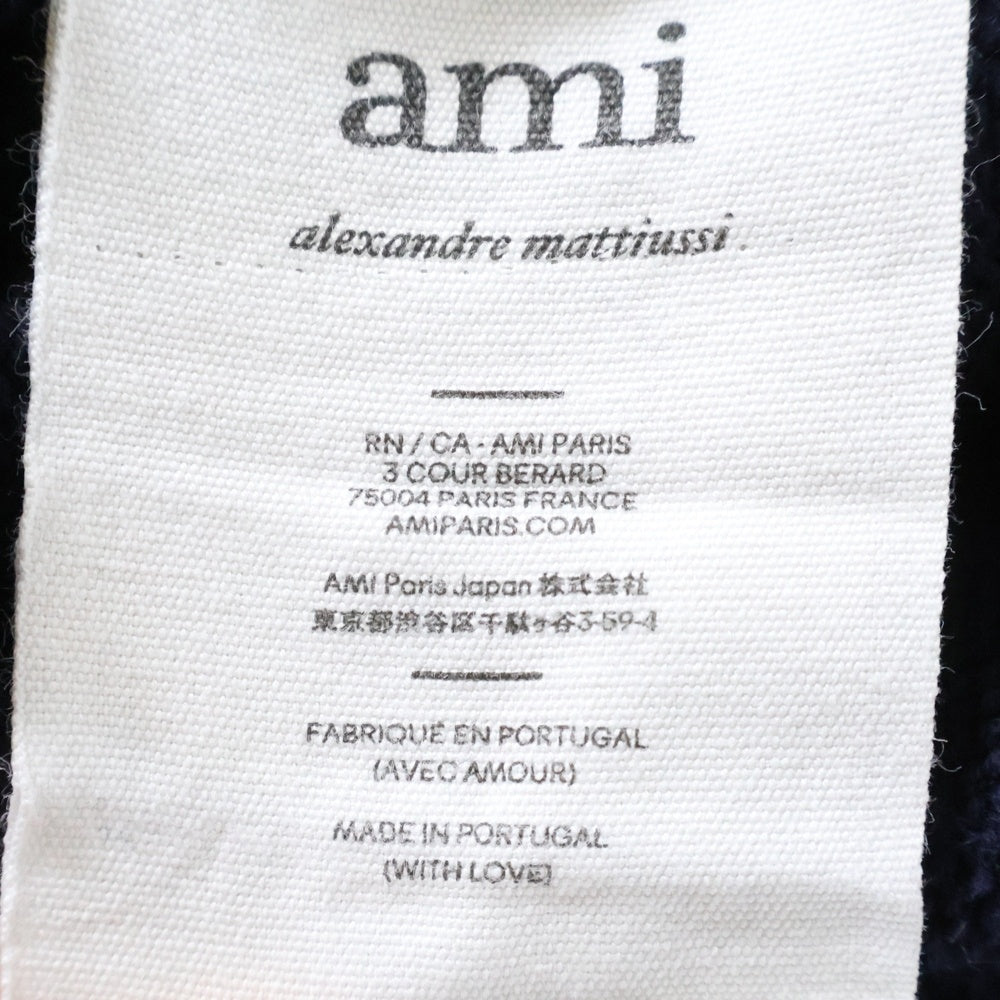 AMI Alexandre Mattiussi(アミアレクサンドルマテュッシ) Knit Cardigan ハートロゴ ウールニットカーディガン ネイビー A21HK303.016