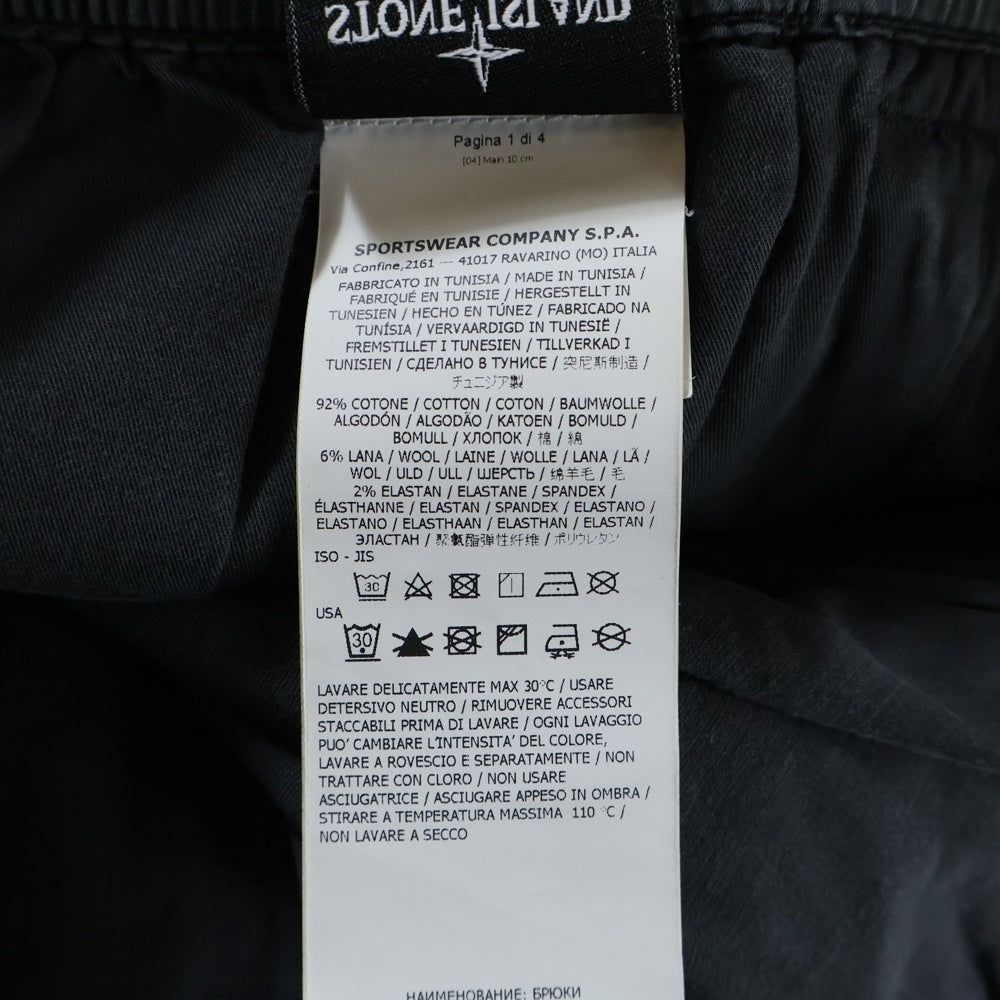 STONE ISLAND(ストーンアイランド) Cargo Pants ロゴワッペン フェード加工カーゴパンツ グレー 741531309