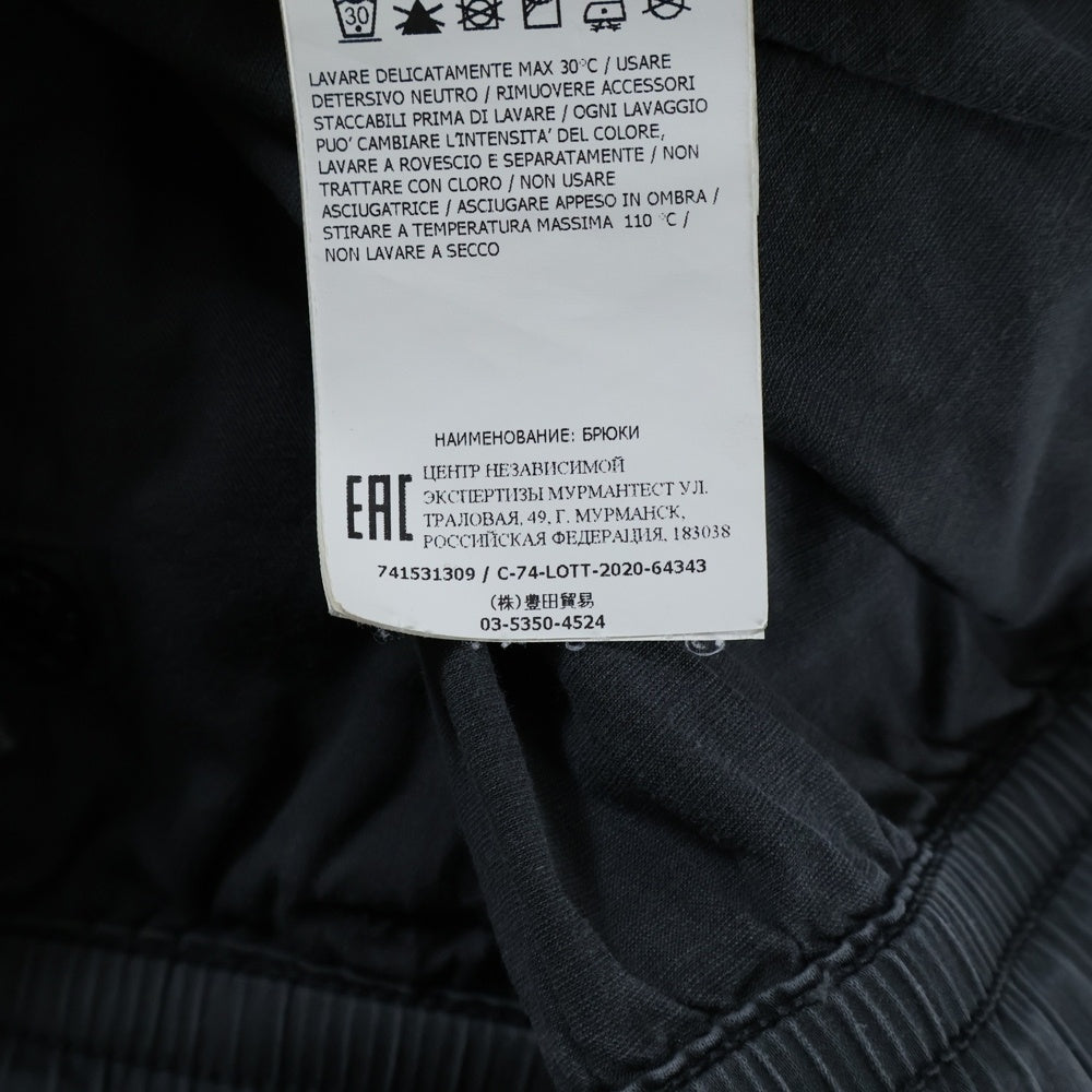 STONE ISLAND(ストーンアイランド) Cargo Pants ロゴワッペン フェード加工カーゴパンツ グレー 741531309