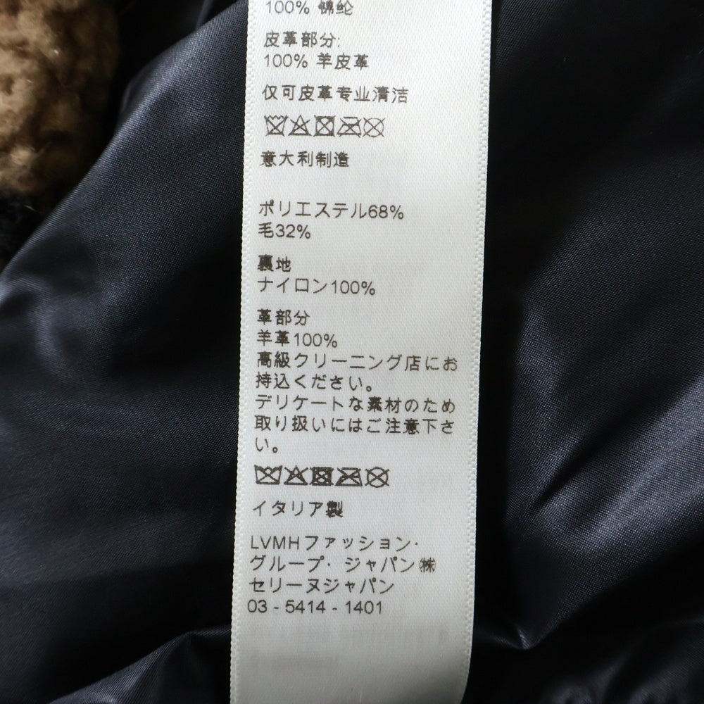CELINE(セリーヌ) CAMO FLEECE VEST カモ フリース ベスト ブラウン/グリーン 2Y306893L