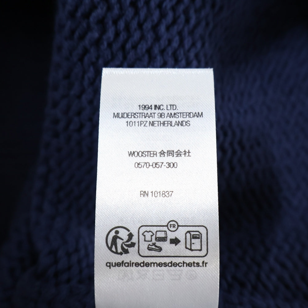SUPREME(シュプリーム) 25SS Tonal Applique Sweater トーナルアップリケ クルーネックニットセーター ネイビー