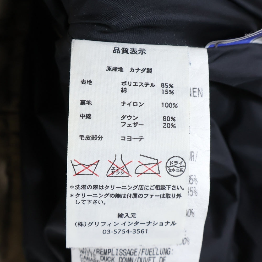 CANADA GOOSE(カナダグース) JASPER PARKA ジャスパーパーカー ファー付きフーデッドダウンジャケット ベージュ 68F8490