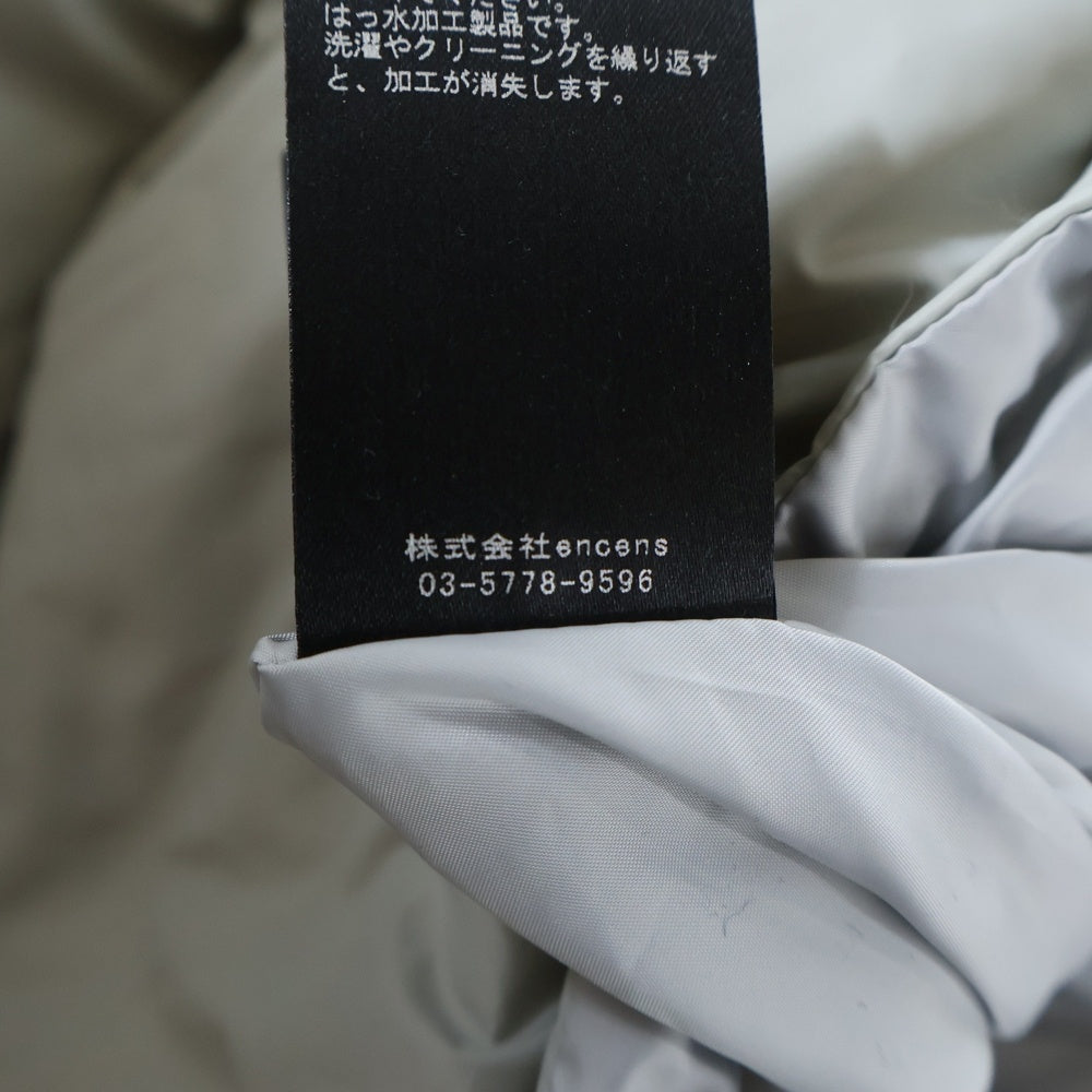 Stein(シュタイン) DOWN PADDED JACKET ダウン パデッド ジャケット グレー ST.617