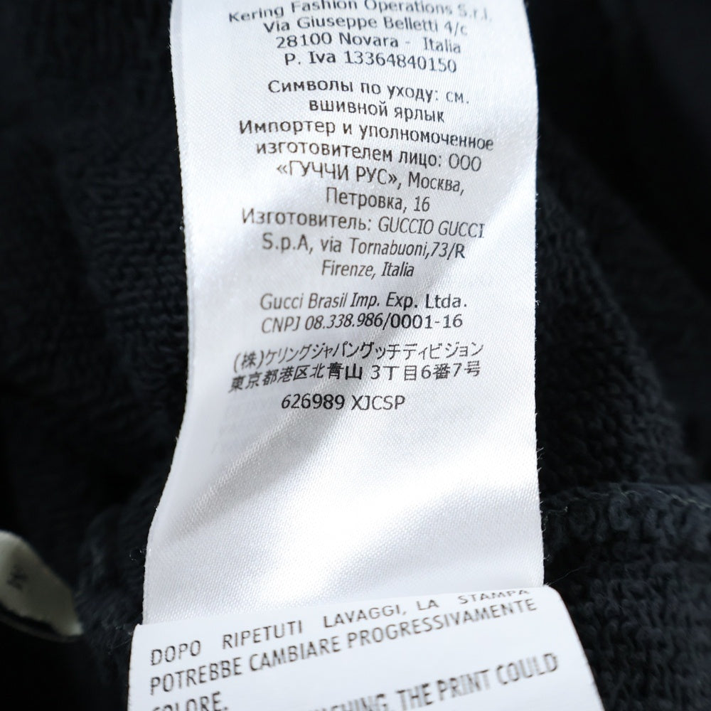 GUCCI(グッチ) 20SS Hawaii Print Hoodie グッチ ハワイプリントフーディ プルオーバーパーカー ヤシの木 ロゴプリント ネオンカラー 626989 XJCSP ブラック