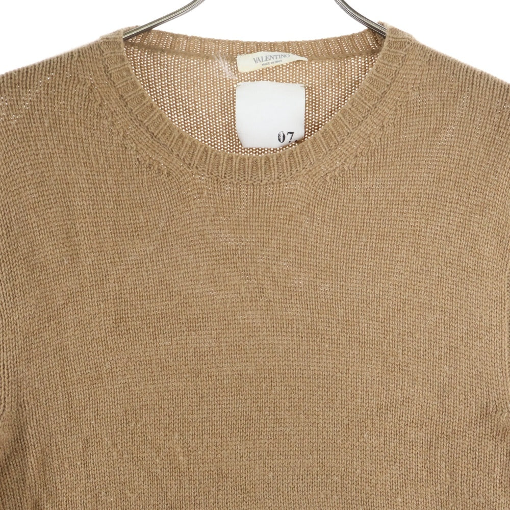 VALENTINO(ヴァレンティノ) ロックスタッズ クルーネックニットセーター ベージュ LV3KC13Z3NJ
