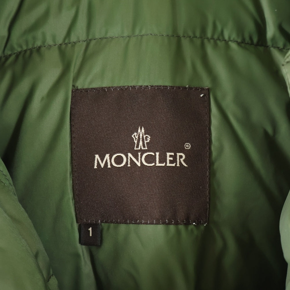 MONCLER(モンクレール) KARAKORUM ロゴワッペン ダウンジャケット グリーン 220-091-41324-50