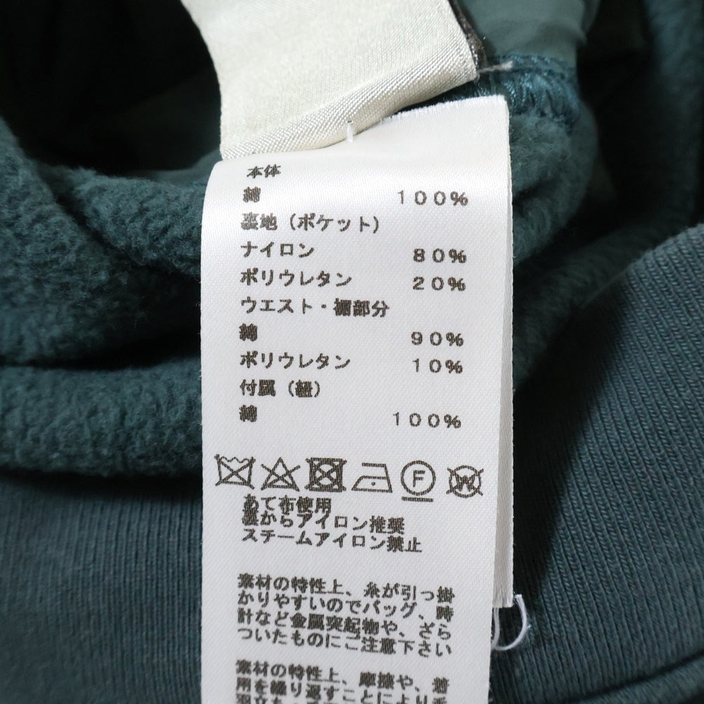 HERMES(エルメス) コットン スウェットパンツ グリーン