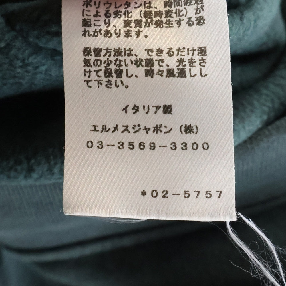 HERMES(エルメス) コットン スウェットパンツ グリーン