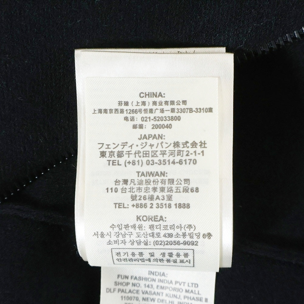 FENDI(フェンディ) WOOL TRACK JACKET ウールトラックジャケット FFサイドライン ブラック FAE532