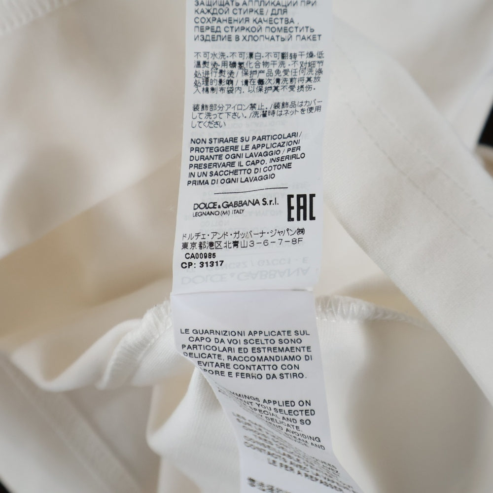 DOLCE & GABBANA(ドルチェアンドガッバーナ) RHINESTONE LOGO TEE ラインストーン フロントロゴ 半袖Tシャツ ホワイト G8NC5Z G7CC1