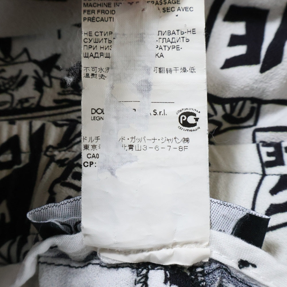 DOLCE & GABBANA(ドルチェアンドガッバーナ) 総柄 コミックデザイン パンツ ホワイト/ブラック GYQDAT FS8B6