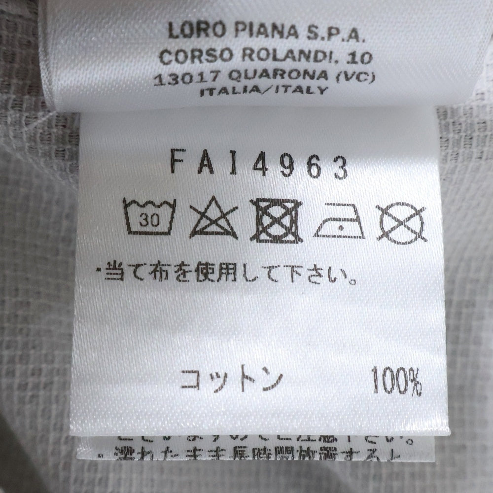 Loro Piana(ロロピアーナ) COTTON SHIRTS コットン 長袖シャツ ベージュ FAI4963
