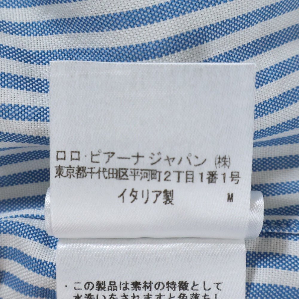 Loro Piana(ロロピアーナ) COTTON STRIPED SHIRTS コットン ストライプ 長袖シャツ ブルー/ホワイト FAI4991