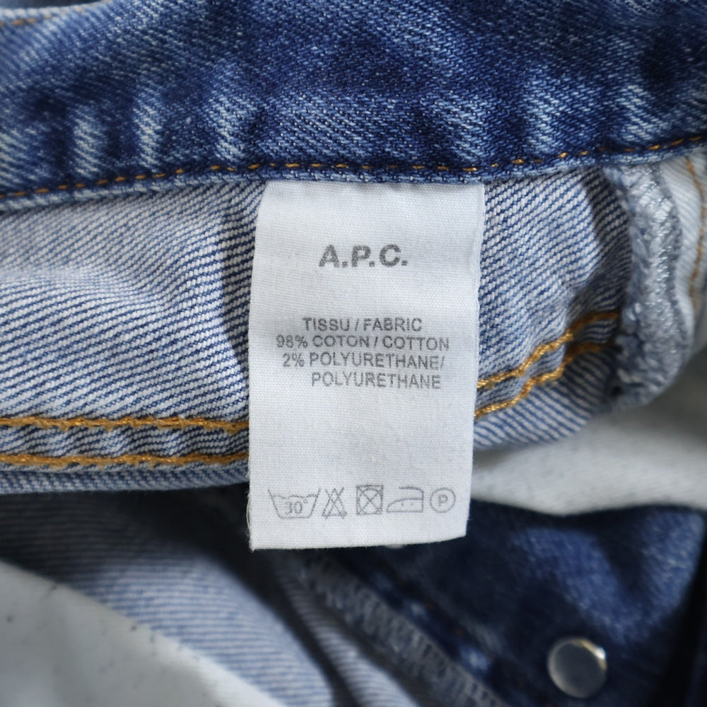 A.P.C(アーペーセー) ×KID CUDI ×キッドカディ ワンポイント刺繍 デニムパンツ インディゴ