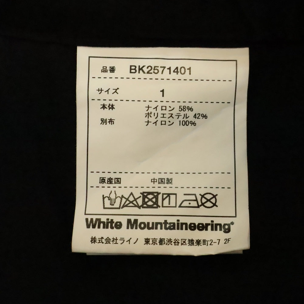 White Mountaineering(ホワイトマウンテニアリング) 25SS MOTERCYCLE PANTS モーターサイクル フロント ジップ ポケット パンツ ブラック BK2571401