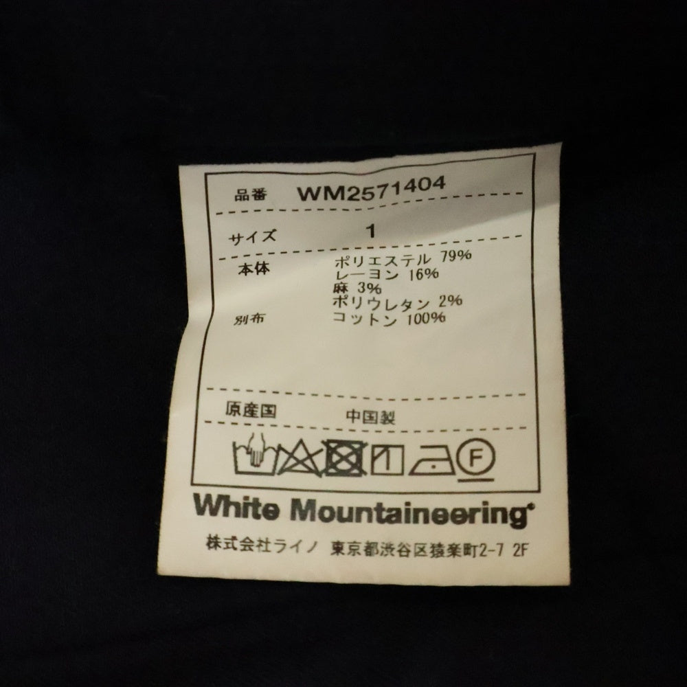 White Mountaineering(ホワイトマウンテニアリング) ×GRAMICCI 2TUCK TAPERED PANTS ×グラミッチ 2タック テーパード パンツ ブラック WM2571404