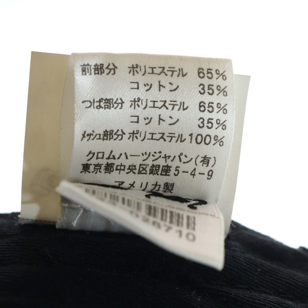 CHROME HEARTS(クロムハーツ) TRUCKER CAP カモフラージュ 迷彩 セメタリー メッシュトラッカーキャップ 帽子 カーキ