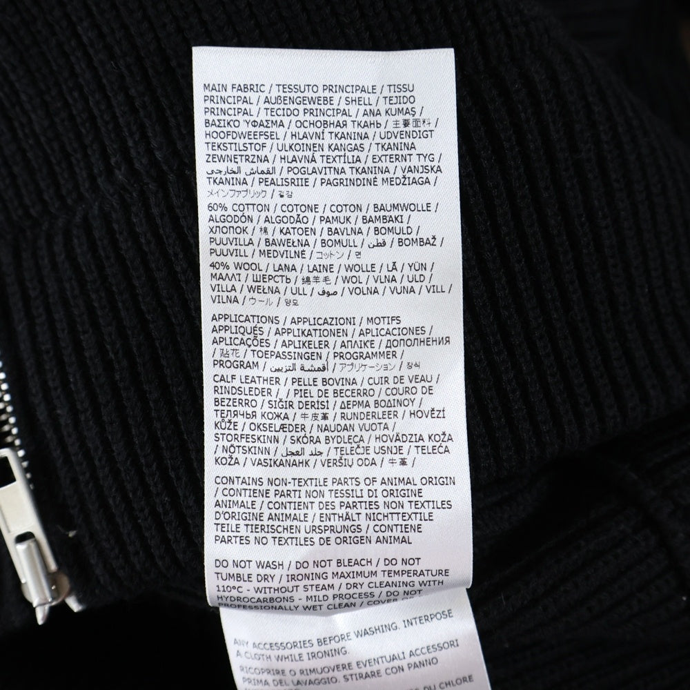 Maison Margiela(メゾンマルジェラ) 23AW COTTON WOOL DRIVERS KNIT コットンウール 7ゲージ ドライバーズニット ジップアップ ブラック SI1HA0013 S17781