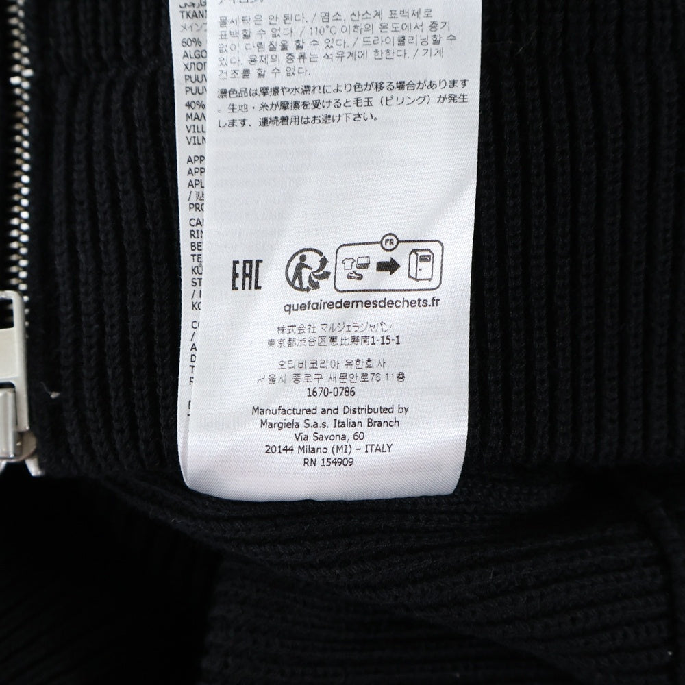 Maison Margiela(メゾンマルジェラ) 23AW COTTON WOOL DRIVERS KNIT コットンウール 7ゲージ ドライバーズニット ジップアップ ブラック SI1HA0013 S17781