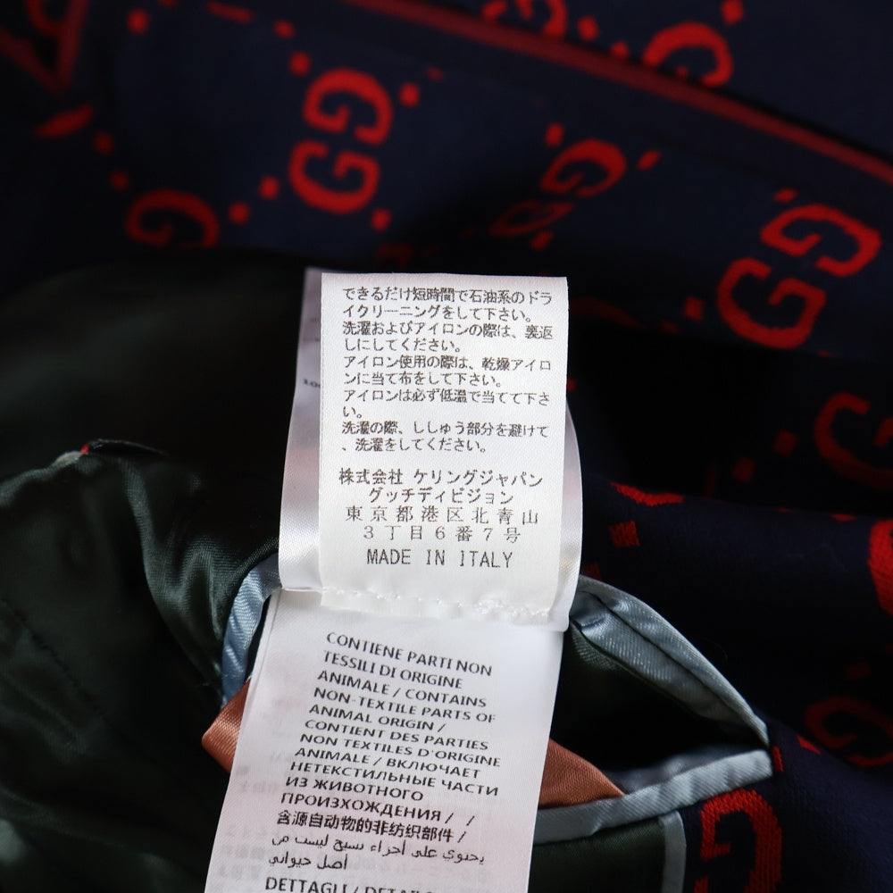 GUCCI(グッチ) 18SS GG総柄ジャガード 2B テーラードジャケット ネイビー/レッド 495218