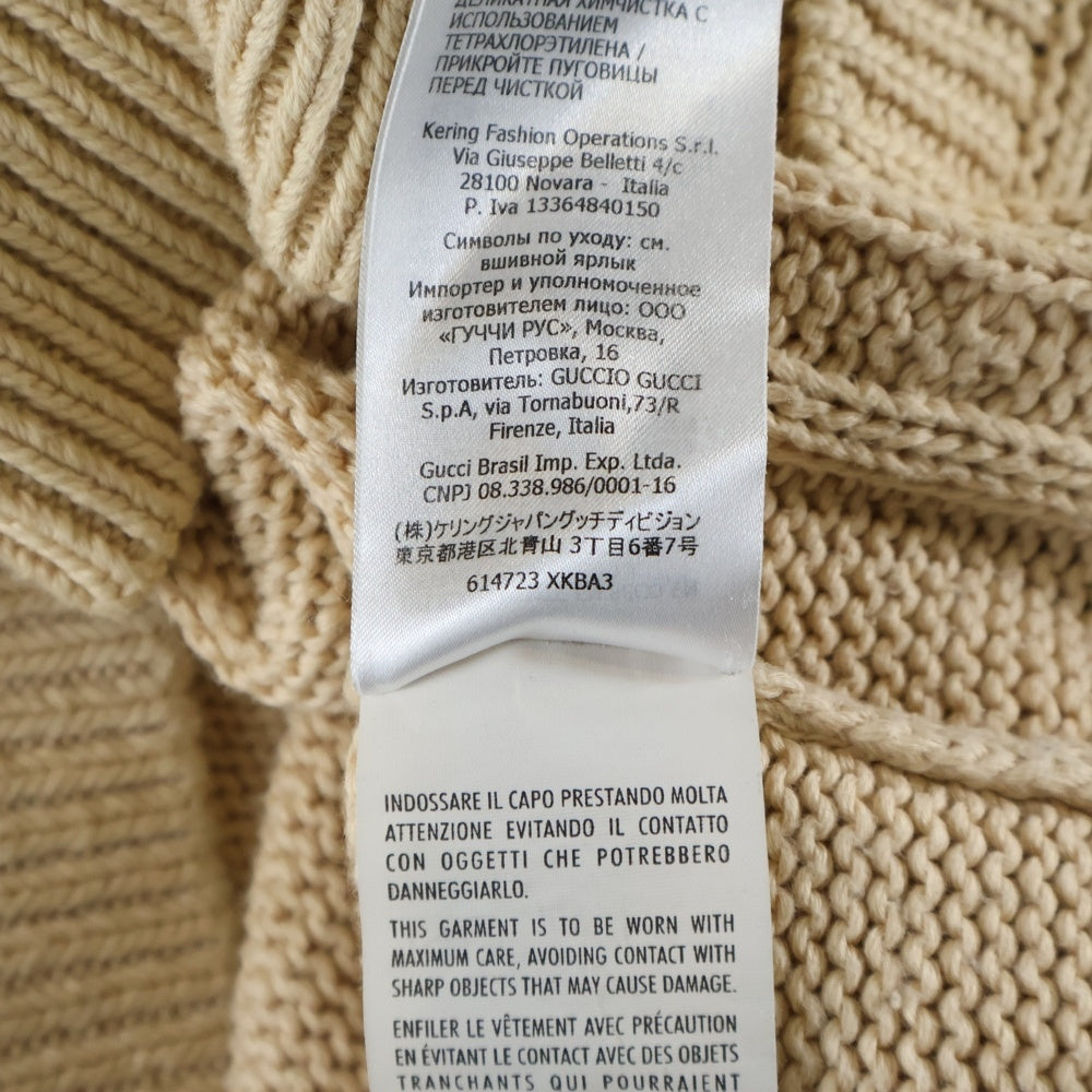 GUCCI(グッチ) 21AW CABLE KNIT CARDIGAN ケーブルニットカーディガン アイボリー 614723 XKBA3