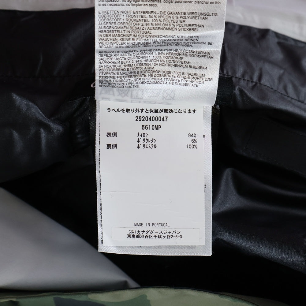 CANADA GOOSE(カナダグース) FIELD PONCHO フィールド ナイロン ポンチョ カーキ 5610MP