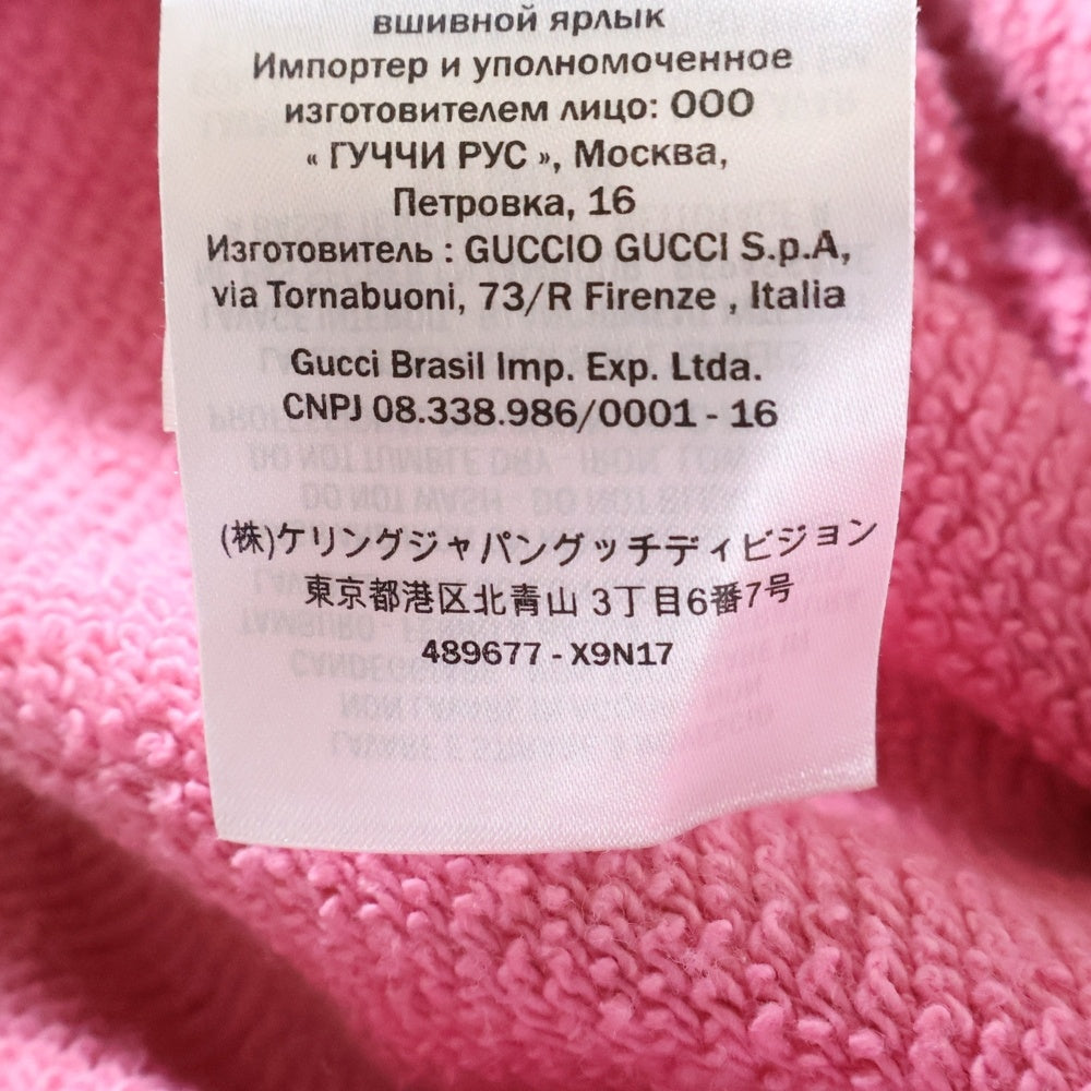 GUCCI(グッチ) Teddy Bear Sweatshirt テディベア クルーネックスウェットトレーナー ピンク 489677 X9N17