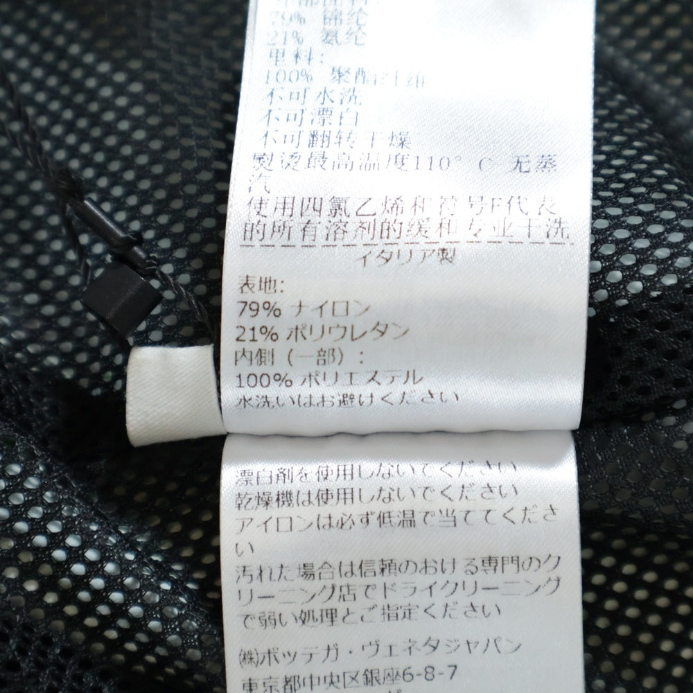 BOTTEGA VENETA(ボッテガヴェネタ) Nylon Hooded Coat ジップアップナイロンジャケット ナイロンコート グリーン 664279 V02O0