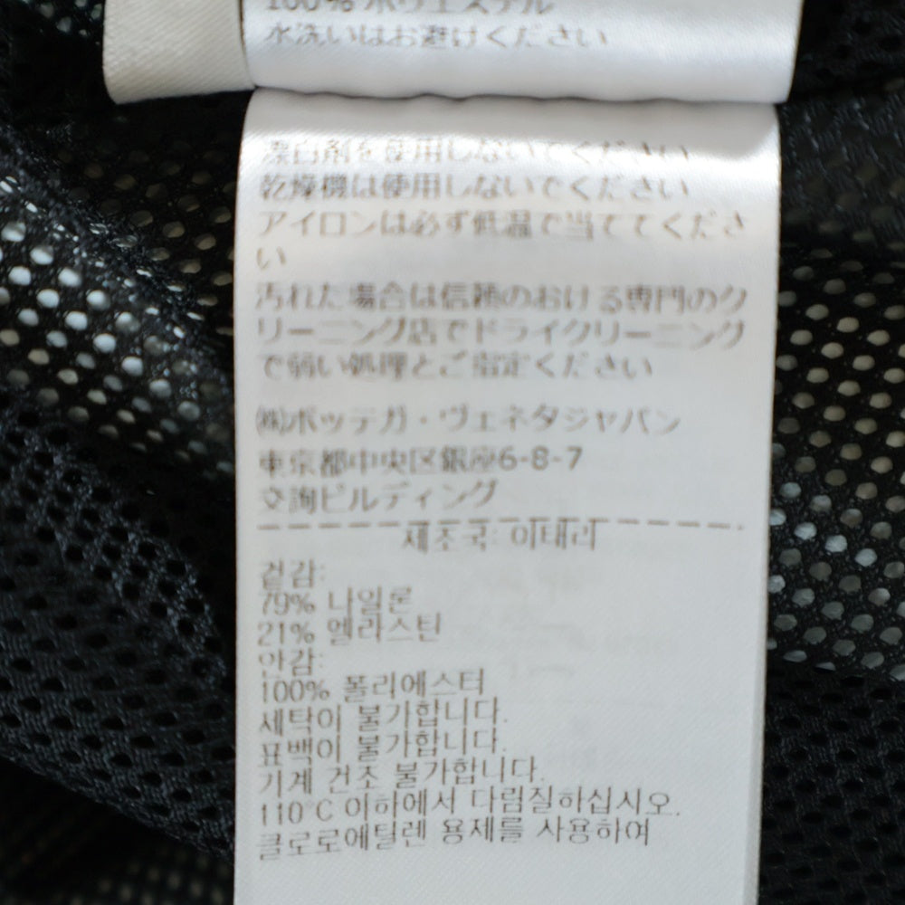 BOTTEGA VENETA(ボッテガヴェネタ) Nylon Hooded Coat ジップアップナイロンジャケット ナイロンコート グリーン 664279 V02O0