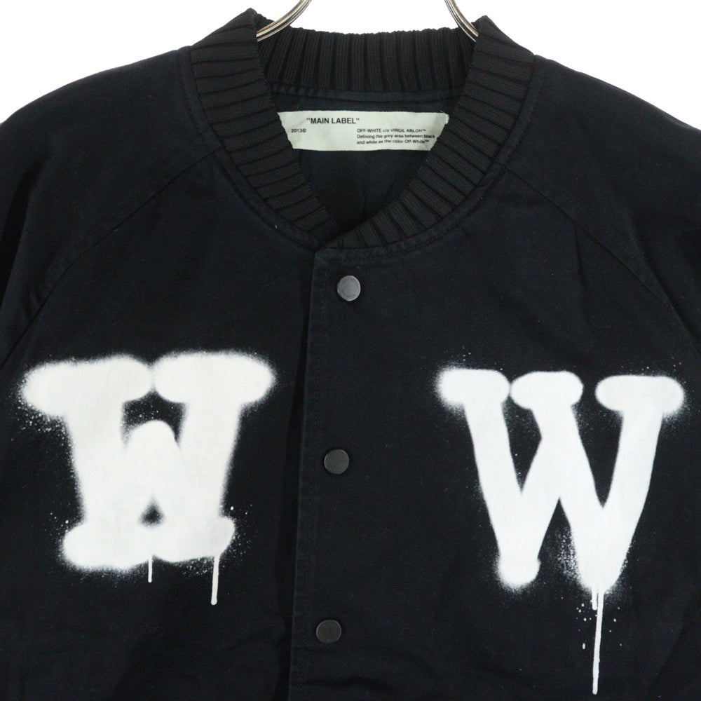 OFF-WHITE(オフホワイト) 17SS Spray Varsity Jacket スプレーロゴ ボンバージャケット ブラック