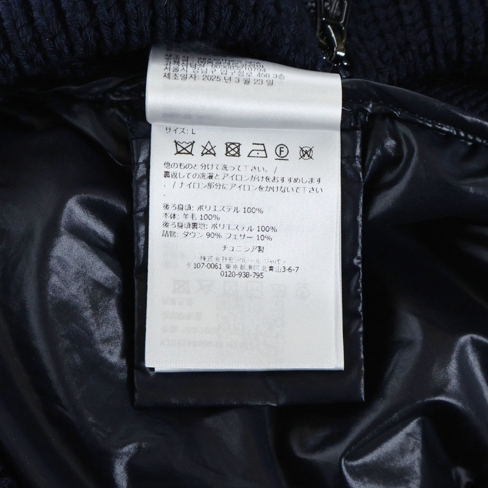 MONCLER(モンクレール) CARDIGAN KNIT ロゴパッチ付き ニット切り替え ジップアップ ダウンカーディガン ネイビー K20919B00034