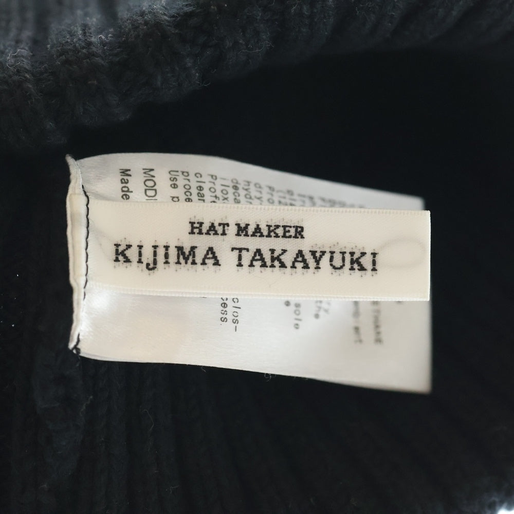 KIJIMA TAKAYUKI(キジマタカユキ) COTTON BEANIE コットン ビーニー ニットキャップ 帽子 ブラック EKN-001A
