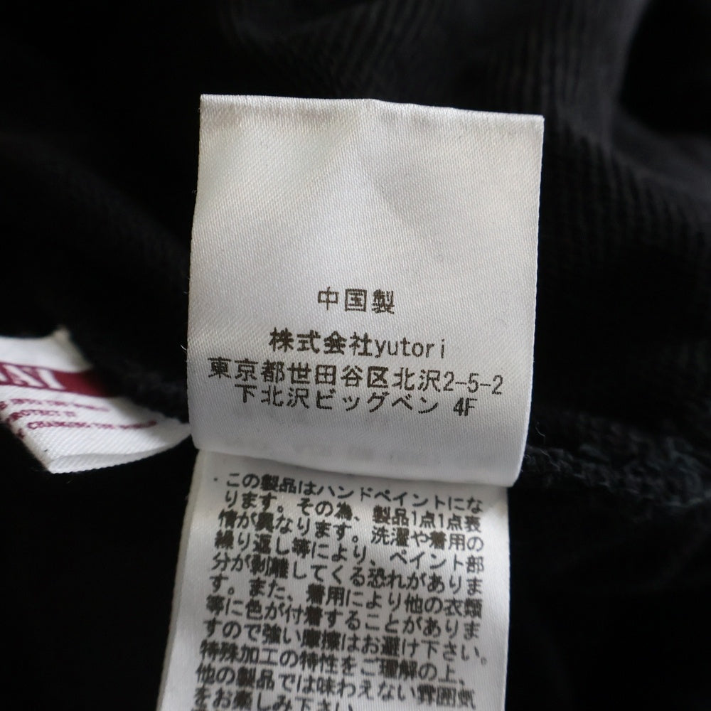 BADWAY(バッドウェイ) ペンキ加工 スウェットパンツ ブラック AZR-BW-0001-036