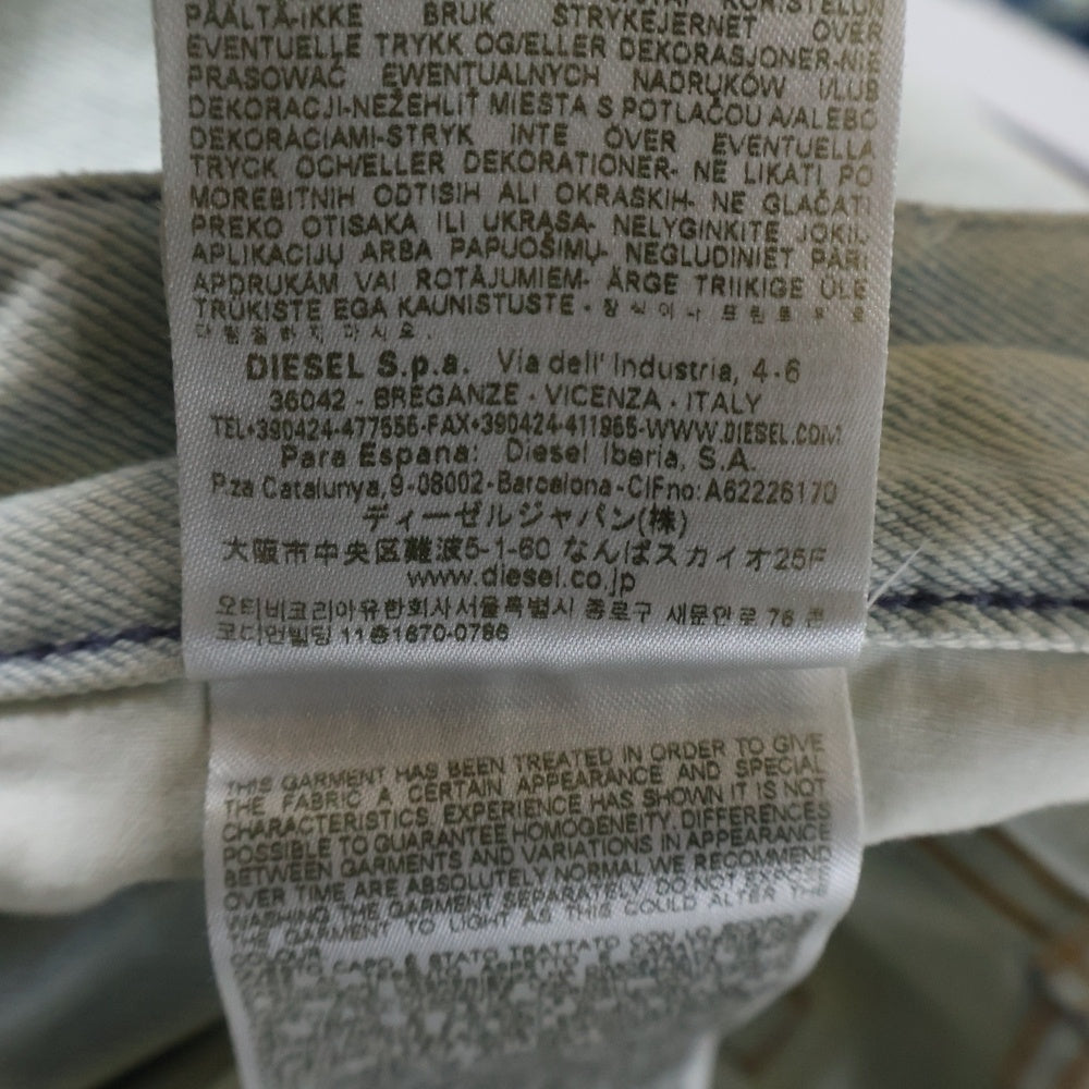 DIESEL(ディーゼル) 2001 D-MACRO リラックス フィット ウォッシュド デニムパンツ インディゴ A12821