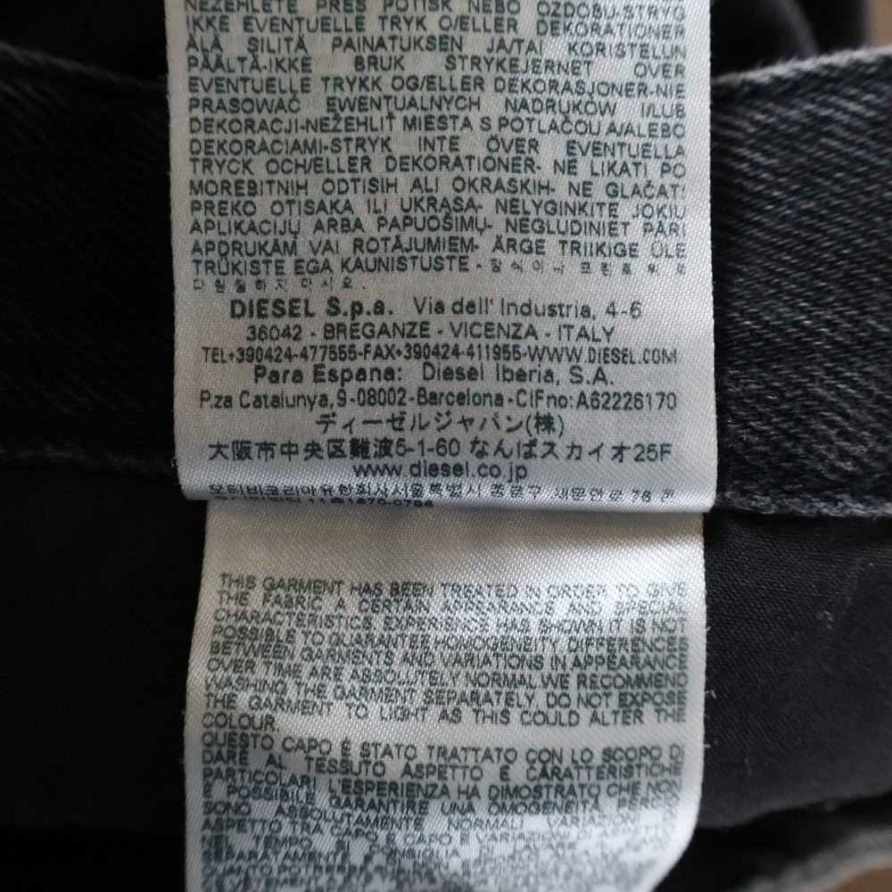 DIESEL(ディーゼル) 2001 D-MACRO リラックス フィット ウォッシュド デニムパンツ ブラック A12821