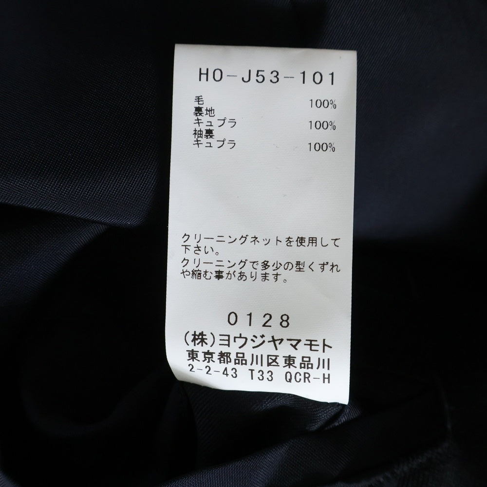 Yohji Yamamoto POUR HOMME(ヨウジヤマモト プールオム) ARMY GABARDINE HOODED TAB JACKET アーミーギャバジンフード付きタブジャケット ブラック HO-J53-101