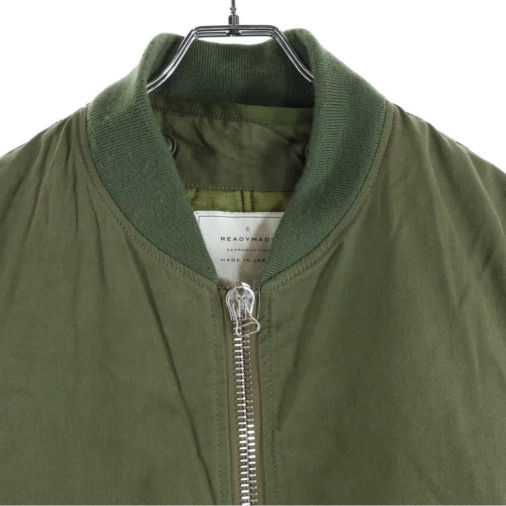 READY MADE(レディメイド) JESSE JACKET ライナー付き ジェシーブルゾン カーキ
