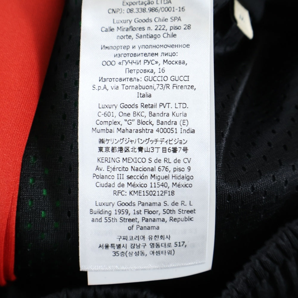 GUCCI(グッチ) Light Neoprane Jogging Pant ライトネオプレン ジョギングパンツ サイドラインスウェットパンツ ブラック 715186 XJETG